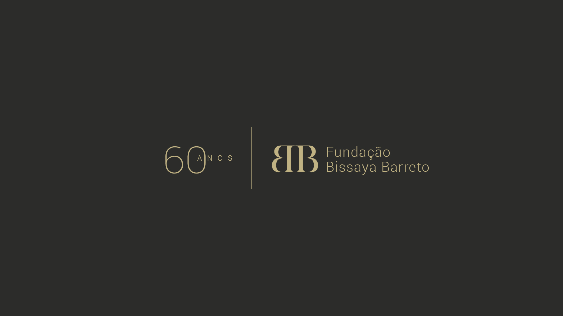 Matinée – Elísio Sousa
